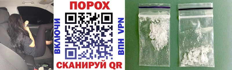 АМФЕТАМИН 98%  маркетплейс как зайти  Разумное 