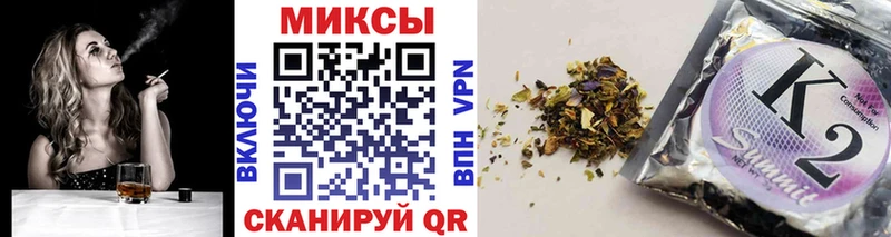Бутират 99% blacksprut ССЫЛКА Разумное