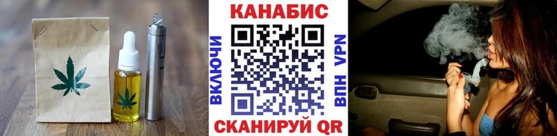Canna-Cookies конопля  Разумное 