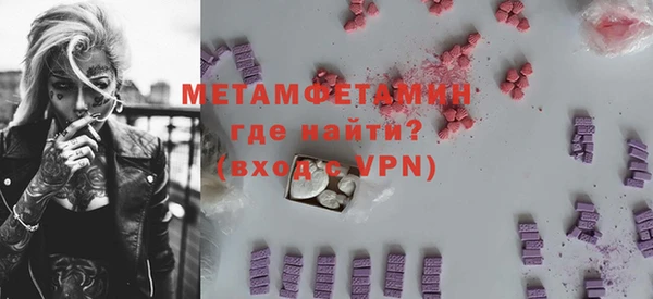 мдпв Горнозаводск