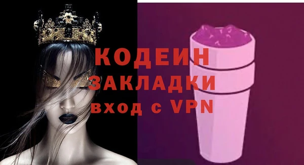 дистиллят марихуана Горно-Алтайск