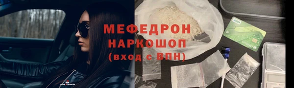 дистиллят марихуана Горно-Алтайск