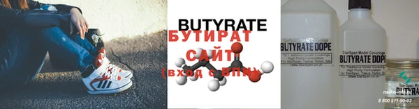 мдпв Горнозаводск