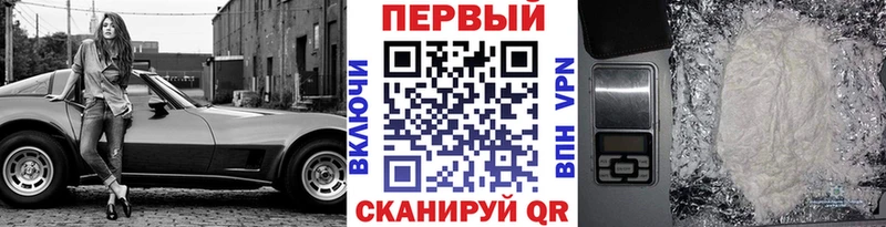 Метамфетамин Methamphetamine  хочу   Разумное 