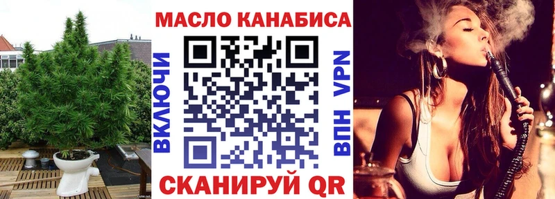 закладка  Разумное  Дистиллят ТГК концентрат 