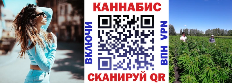купить наркотики цена  Разумное  Бошки Шишки VHQ 
